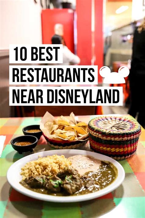 10 Best Restaurants Near Disneyland - Female Foodie