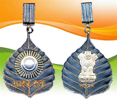 quiz on bharat ratna in hindi भारत रत्न पुरस्कार पर आधारित प्रश्नोत्तरी सुगम ज्ञान