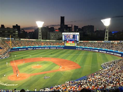 Yokohama Stadium In Yokohama City Centre Uk