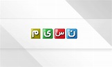 Nasim TV – Watch Live TV Channels Online