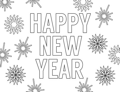 Free New Years Printables