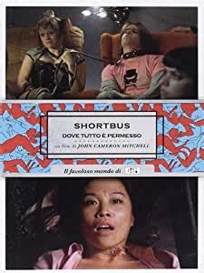 Shortbus The Sex Film Project Short Bus Sook Yin Lee