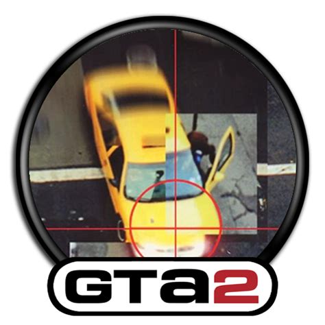 Grand Theft Auto 2 Folder Icon By Ans0sama On Deviantart