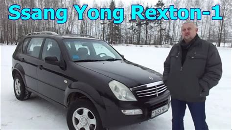 Ssang Yong Rexton Sang Yong Rexton Xdi Video Review Test Drive