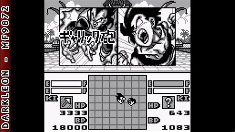 Game Boy Dragon Ball Z Goku Gekitouden © 1995 Bandai Gameplay Youtube