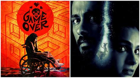 These 3 South Indian Horror Films Are Absolutely Scary Check Out Aval