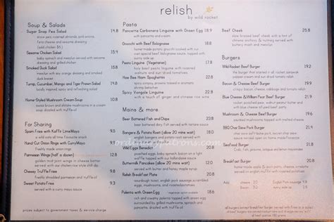 relish cluny court by wild rocket burger restaurant and more the ordinary patrons