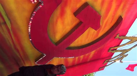 The program was founded… … cpim - YouTube