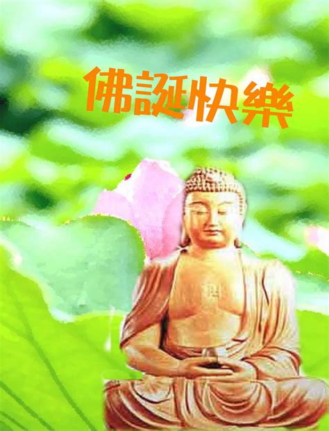 耶穌受難節 耶穌受難節翌日 清明節翌日 復活節星期一翌日 勞動節 佛誕 端午節 香港特別行政區成立紀念日 中秋節翌日 國慶日 重陽節 聖誕節 聖誕節後. CHING: 佛誕卡設計