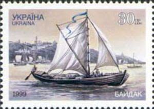 SHIP STAMP Watercraft Philatelic Stamps Gallery Type Of Ship