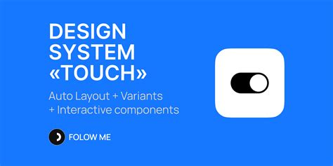 Design System Touch Figma