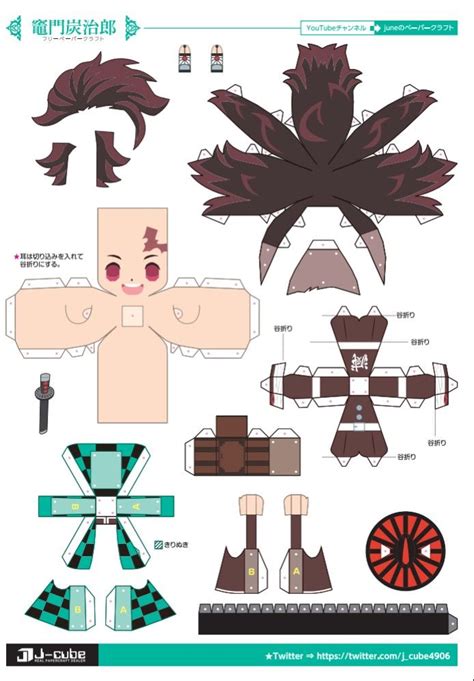 11 Tanjiro Papercraft Demon Slayer Anime Crafts Anime Paper Anime