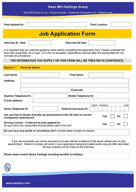 Printable Application Template