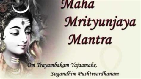 Benefits Of Maha Mrityunjaya Mantra Consultbilla