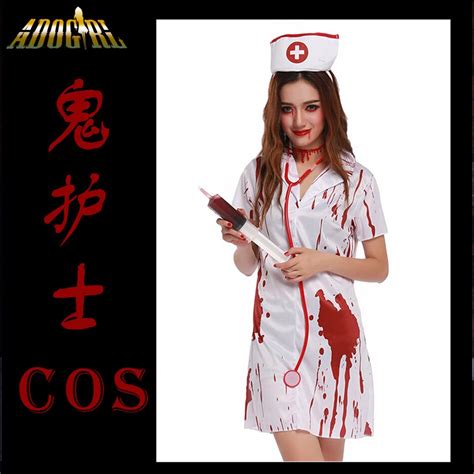 Women Female Dress For Halloween Nurse Costume Cosplay Scary Costumes