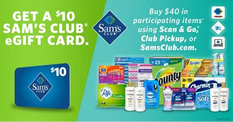 Sams Club Free 10 T Card With Any 40 Pandg Product Purchase