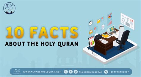 10 Facts About The Quran Almaher Quran Academy