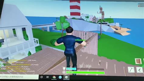 Play Roblox With Ryan 1 Youtube