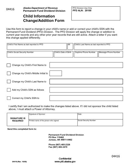 Pfd Fillable Form Multiple Lines In Field Printable Forms Free Online