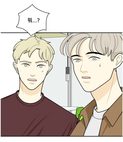 Названия (ориг.) 간 떨어지는 동거. 얼떨결에 구미호와 한 집 살림을 한다고? :: 웹툰가이드