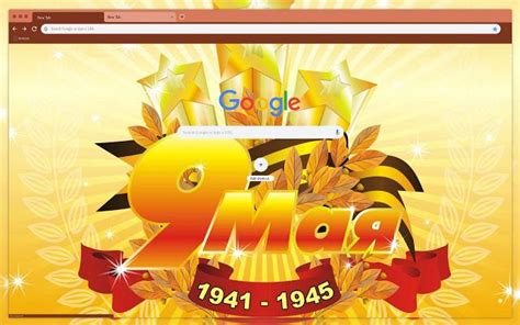 An Image Of A Website Page With The Word 70 Years In Gold And Red Ribbons