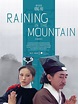 Raining in the Mountain (1979) - Rotten Tomatoes