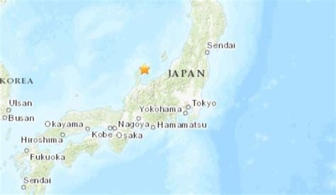 Powerful Earthquake Off Japan’s West Coast Prompts Tsunami Warning Wnews247