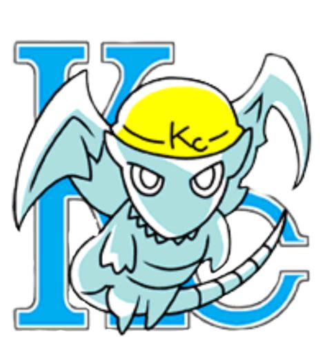 Yugioh Icon At Collection Of Yugioh Icon Free For