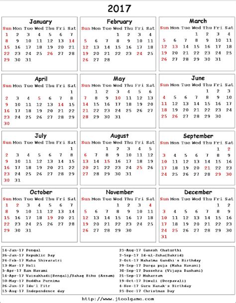 Get Printable Calendar 2017 Hindu Calendar With Tithi Panchang