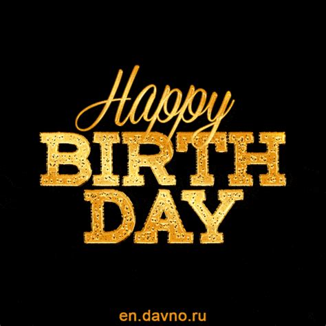 New Cool Happy Birthday  With Golden Letters — Download On