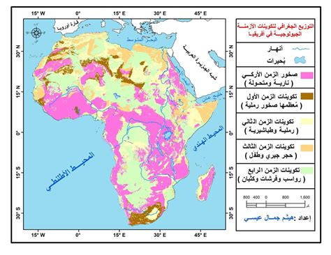 تحليل الخريطة الجيولوجية