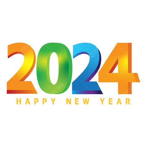 3d 數字年 2024 3d 数字 2024年新年 新年向量圖案素材免費下載，png，eps和ai素材下載 Pngtree