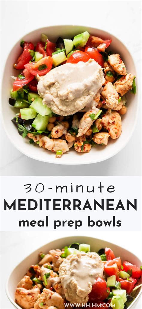 Mediterranean Meal Prep Bowls Recipe Her Highness Hungry Me Recipe
