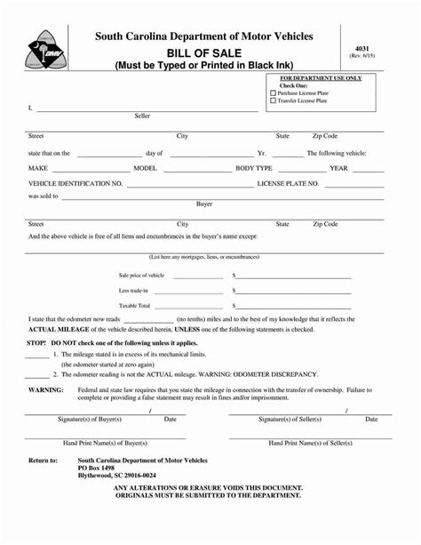 Free Fillable South Carolina Vehicle Bill Of Sale Form ⇒ Pdf Templates