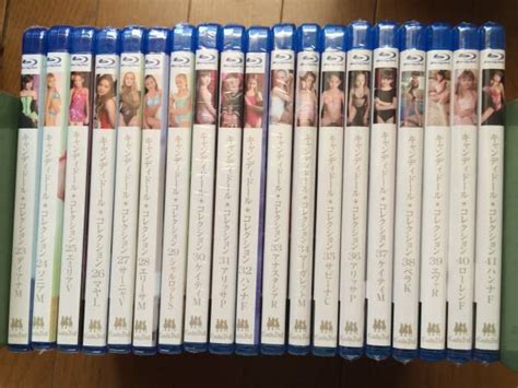 Blu Ray Candy Dollcollection