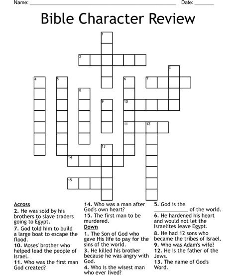 Bible Character Review Crossword Wordmint