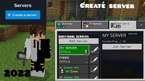 ️how To Make Your Own Minecraft Serverbedrock Edition ️ Youtube