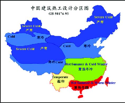China Climate Zones Map