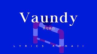 Google has many special features to help you find exactly what you're looking for. 不可幸力 歌詞「Vaundy」ふりがな付｜歌詞検索サイト【UtaTen】