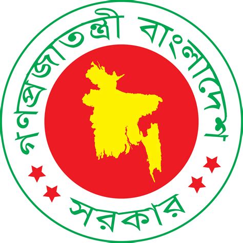 Bangladesh Government Logo Png 20 Free Cliparts Download Images On