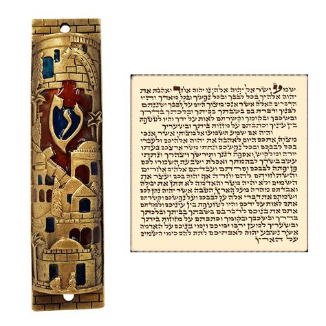 Buy Talisman4u Gold Enamel Jewish Mezuzah Case With Scroll Jerusalem