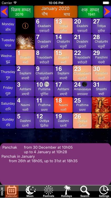 India Panchang Calendar 2020 By Cbaratay