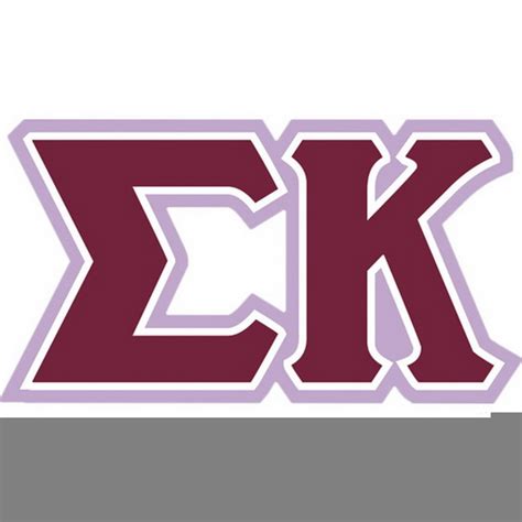 Kappa Sigma Letters Free Images At Vector Clip Art Online