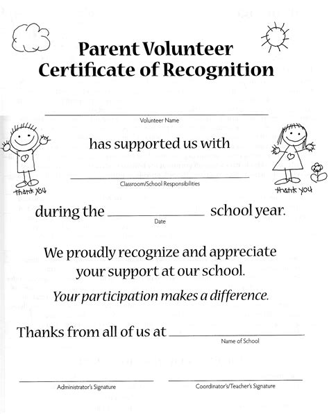 Parent Volunteer Certificate Have Fun Teaching Parent Volunteers