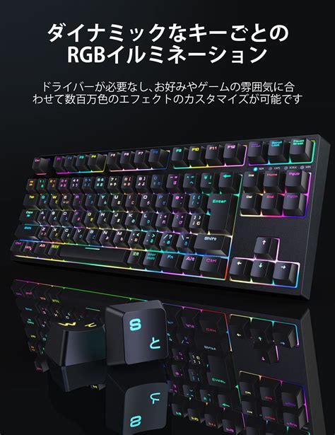 Mua Tkl Japanese Gaming Keyboard Mechanical Switch Blue Axis Hiwings