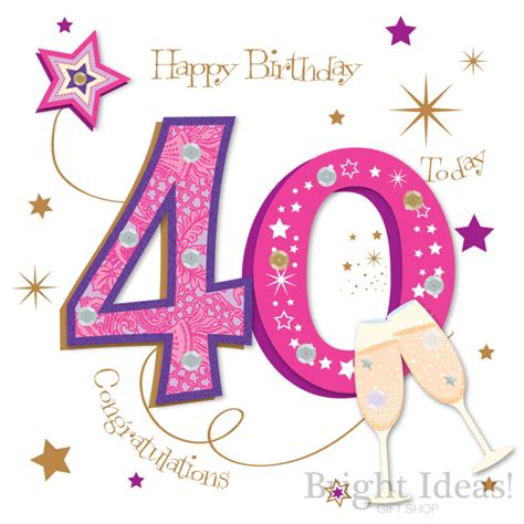 40th Birthday Cards Card Design Template