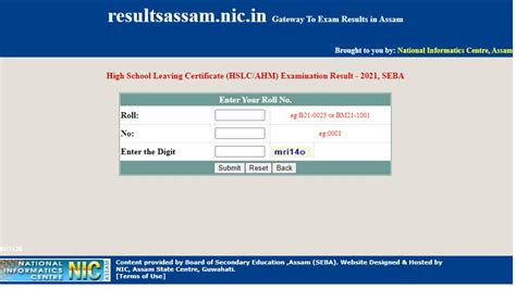 Assam HSLC Result 2021: SEBA class 10 results out at sebaonline.org ...