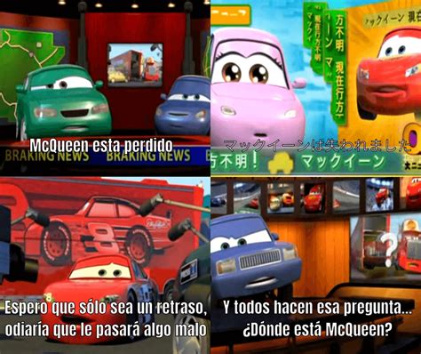 ¿donde Está Mcqueen Plantillas De Memes