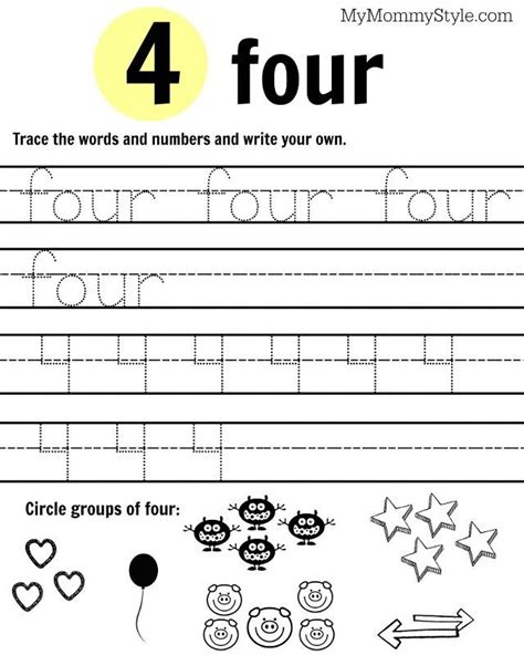 Number 4 Worksheets Askworksheet