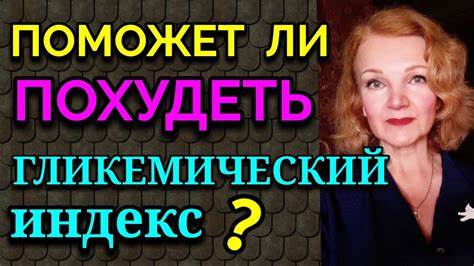 Я похудела с помощью бассейна